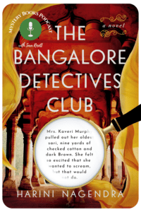 Book cover of The Bangalore Detectives Club with magnifying glass. Book discussed in Mystery Books Podcast Season 3 Sara Rosett
